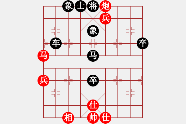 象棋棋譜圖片：2880局 D50-中炮對(duì)列炮-旋風(fēng)九專(zhuān)(菜鳥(niǎo)) 紅先負(fù) 旋風(fēng)引擎23層 - 步數(shù)：80 