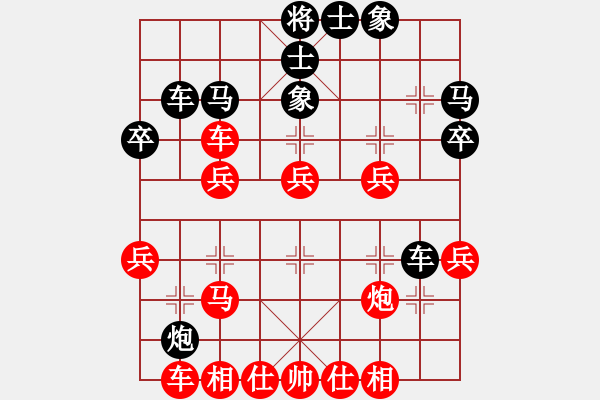 象棋棋谱图片：梅雨居士(4段)-胜-梁山李逵(2段) - 步数：40 