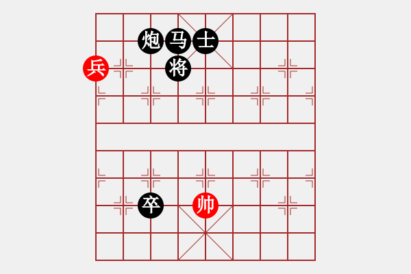 象棋棋譜圖片：棋局-adjji - 步數(shù)：0 