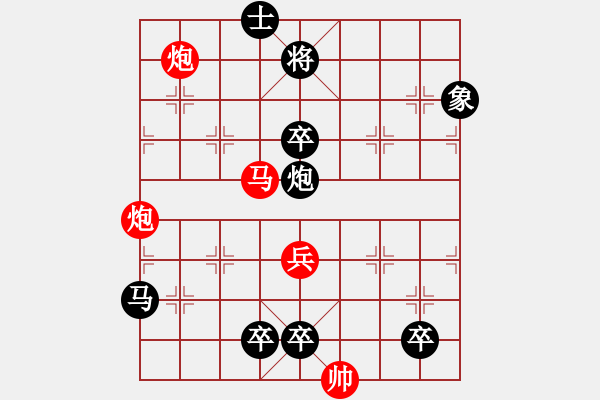 象棋棋譜圖片：非連勝局共（38局） 第20局 馬炮爭雄顧幼元 - 步數(shù)：10 