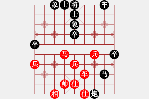 象棋棋譜圖片：U16男子邱世銘先負李少庚 - 步數(shù)：64 