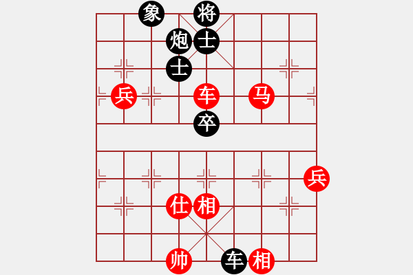 象棋棋譜圖片：冷雨心[119250322] -VS- letingliulao[940639292] - 步數(shù)：120 