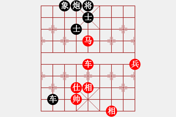 象棋棋譜圖片：冷雨心[119250322] -VS- letingliulao[940639292] - 步數(shù)：130 