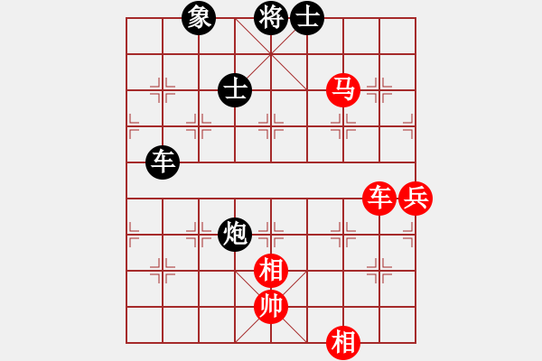 象棋棋譜圖片：冷雨心[119250322] -VS- letingliulao[940639292] - 步數(shù)：140 