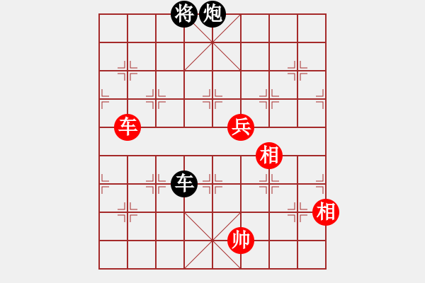 象棋棋譜圖片：冷雨心[119250322] -VS- letingliulao[940639292] - 步數(shù)：220 