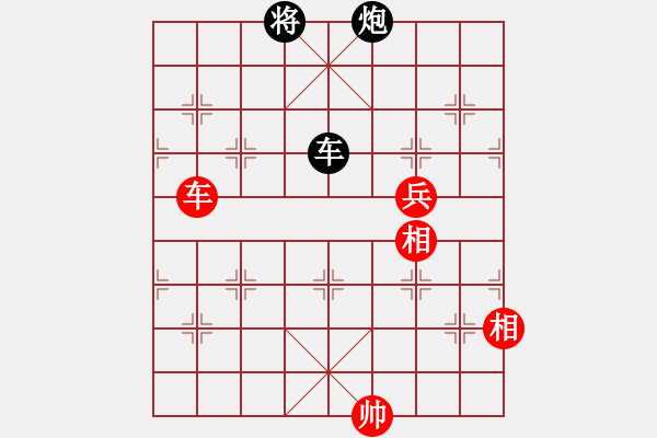 象棋棋譜圖片：冷雨心[119250322] -VS- letingliulao[940639292] - 步數(shù)：240 