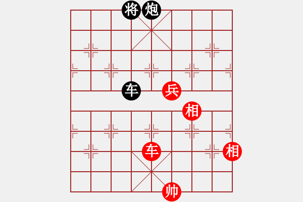 象棋棋譜圖片：冷雨心[119250322] -VS- letingliulao[940639292] - 步數(shù)：250 