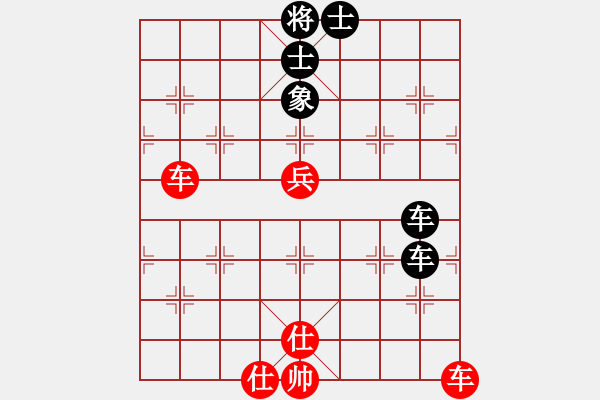 象棋棋譜圖片：亭亭(日帥)-負(fù)-滲橘(8段) - 步數(shù)：100 