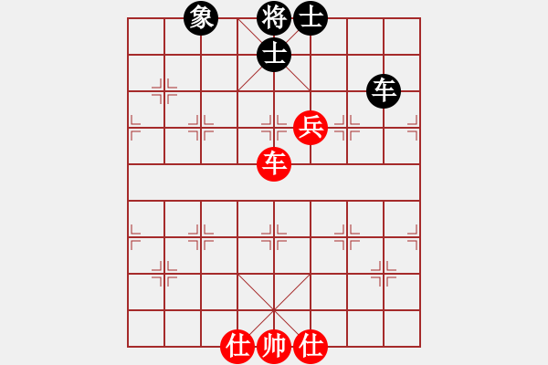 象棋棋譜圖片：亭亭(日帥)-負(fù)-滲橘(8段) - 步數(shù)：110 