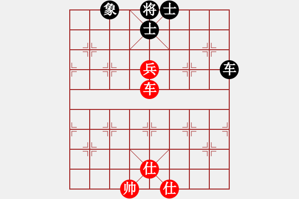 象棋棋譜圖片：亭亭(日帥)-負(fù)-滲橘(8段) - 步數(shù)：130 