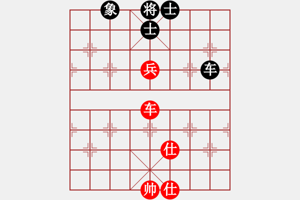 象棋棋譜圖片：亭亭(日帥)-負(fù)-滲橘(8段) - 步數(shù)：140 