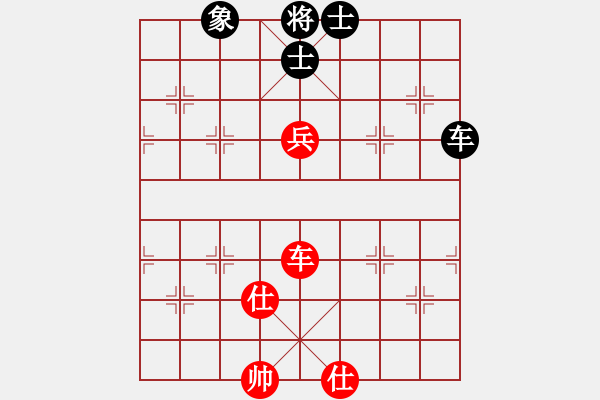 象棋棋譜圖片：亭亭(日帥)-負(fù)-滲橘(8段) - 步數(shù)：150 