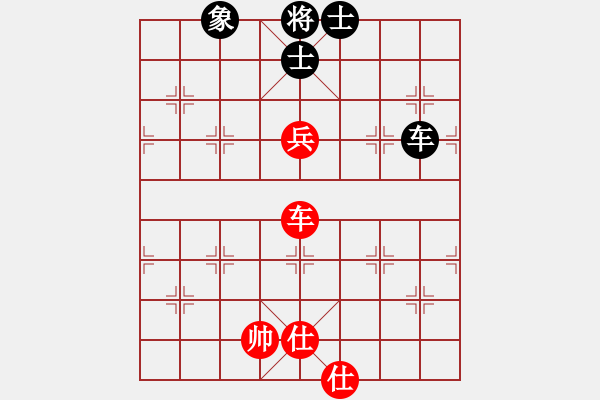 象棋棋譜圖片：亭亭(日帥)-負(fù)-滲橘(8段) - 步數(shù)：160 