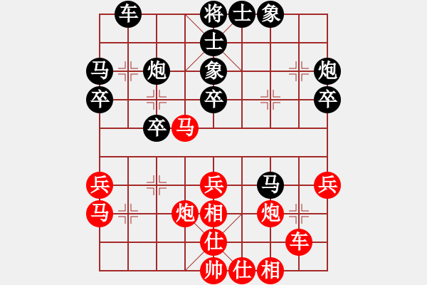 象棋棋譜圖片：山西隊 霍羨勇 勝 江西隊 唐衛(wèi)平 - 步數(shù)：40 