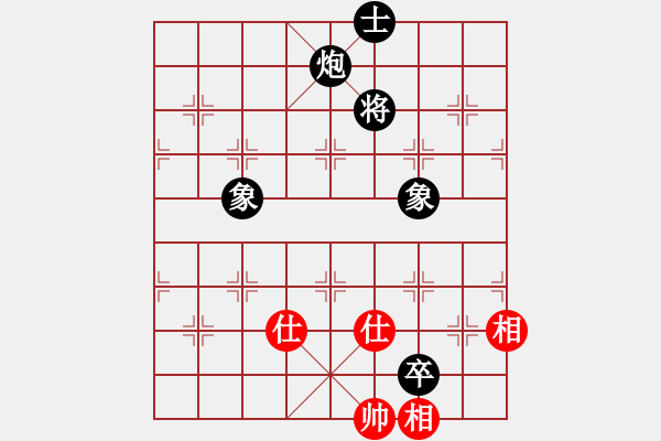 象棋棋谱图片：炮低卒单士巧胜士相全(4) - 步数：0 