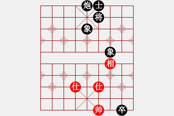 象棋棋谱图片：炮低卒单士巧胜士相全(4) - 步数：10 