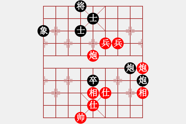 象棋棋譜圖片：2019福建名手賽3-4名決賽柯善林先和鄭乃東1 - 步數(shù)：180 