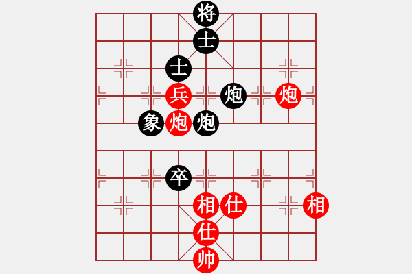 象棋棋譜圖片：2019福建名手賽3-4名決賽柯善林先和鄭乃東1 - 步數(shù)：210 