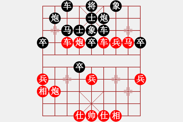 象棋棋譜圖片：2019福建名手賽3-4名決賽柯善林先和鄭乃東1 - 步數(shù)：50 