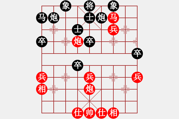 象棋棋譜圖片：2019福建名手賽3-4名決賽柯善林先和鄭乃東1 - 步數(shù)：60 