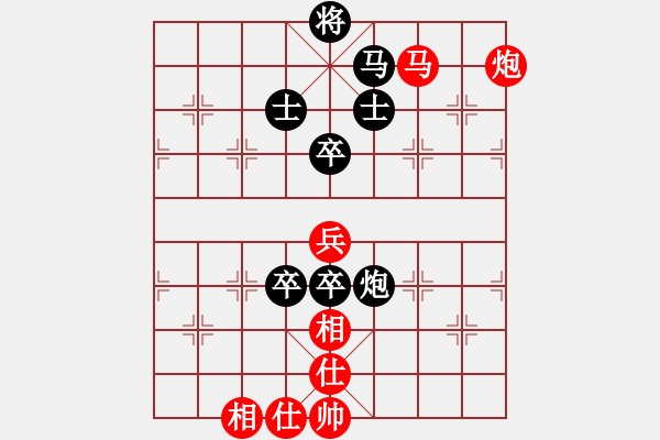 象棋棋譜圖片：‰●孤獨的人[紅] -VS- 博弈無雙[黑] - 步數(shù)：100 