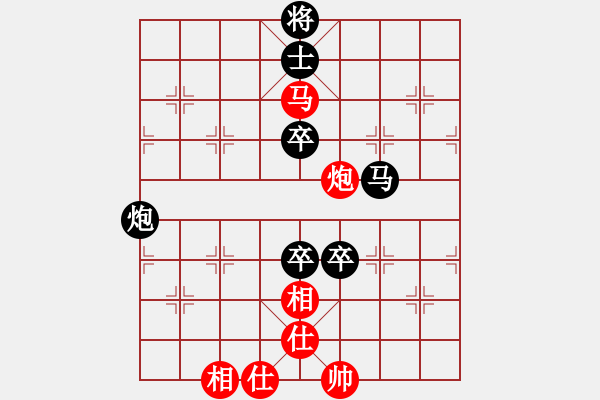 象棋棋譜圖片：‰●孤獨的人[紅] -VS- 博弈無雙[黑] - 步數(shù)：140 