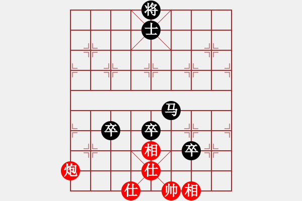 象棋棋譜圖片：‰●孤獨的人[紅] -VS- 博弈無雙[黑] - 步數(shù)：160 