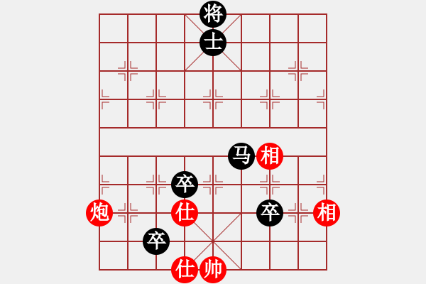 象棋棋譜圖片：‰●孤獨的人[紅] -VS- 博弈無雙[黑] - 步數(shù)：170 