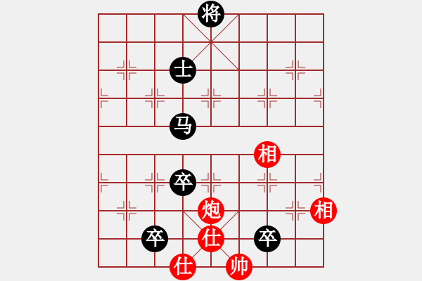 象棋棋譜圖片：‰●孤獨的人[紅] -VS- 博弈無雙[黑] - 步數(shù)：180 