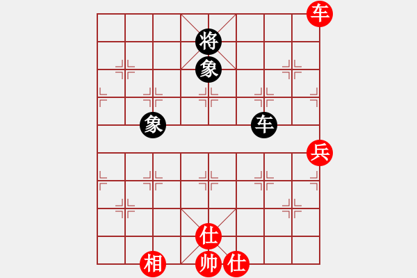 象棋棋譜圖片：橫才俊儒[292832991] -VS- 一一一[416481710] - 步數(shù)：110 