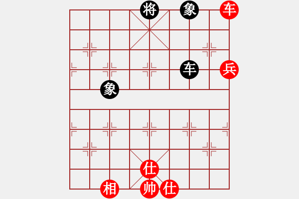 象棋棋譜圖片：橫才俊儒[292832991] -VS- 一一一[416481710] - 步數(shù)：120 