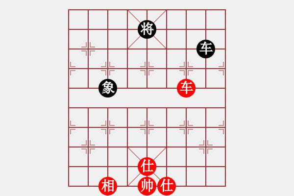 象棋棋譜圖片：橫才俊儒[292832991] -VS- 一一一[416481710] - 步數(shù)：130 