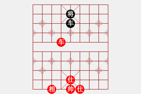 象棋棋譜圖片：橫才俊儒[292832991] -VS- 一一一[416481710] - 步數(shù)：133 