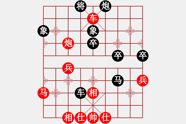 象棋棋譜圖片：橫才俊儒[292832991] -VS- 一一一[416481710] - 步數(shù)：60 