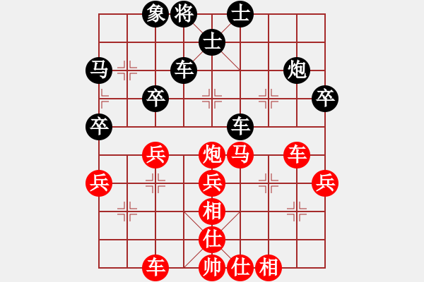 象棋棋譜圖片：華中棋(1弦)-負-xingtail(5f) - 步數(shù)：50 