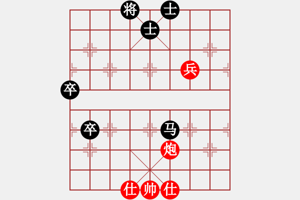 象棋棋譜圖片：創(chuàng)藝海洋[紅] -VS- Q友閑云[黑] - 步數(shù)：140 