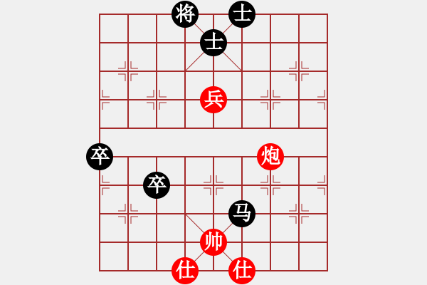 象棋棋譜圖片：創(chuàng)藝海洋[紅] -VS- Q友閑云[黑] - 步數(shù)：150 