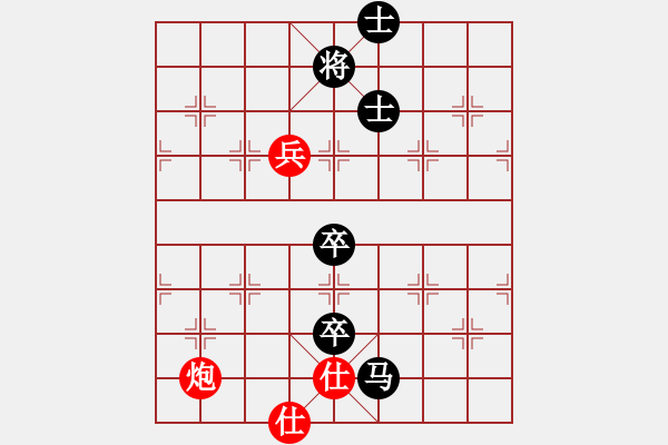 象棋棋譜圖片：創(chuàng)藝海洋[紅] -VS- Q友閑云[黑] - 步數(shù)：180 