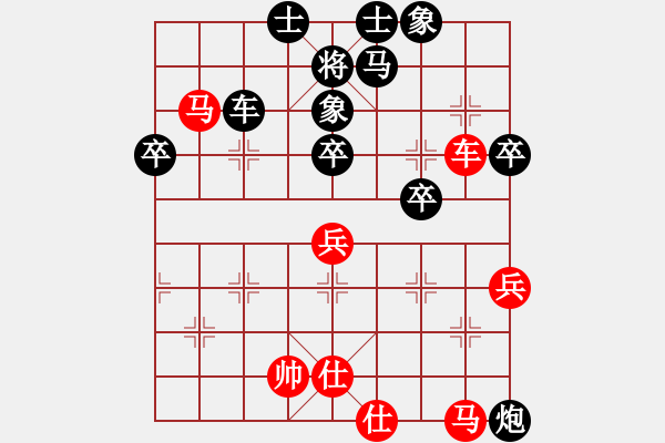 象棋棋譜圖片：2022.10.15.16顧博文先負(fù)元蘿卜16機器人 - 步數(shù)：80 