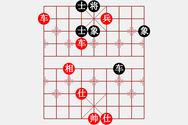 象棋棋譜圖片：五九炮進(jìn)七兵對屏風(fēng)馬紅平穩(wěn)走(紅勝） - 步數(shù)：150 