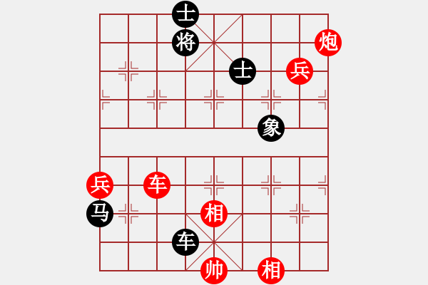 象棋棋譜圖片：林木森(9段)-勝-jjbber(4段) - 步數(shù)：160 