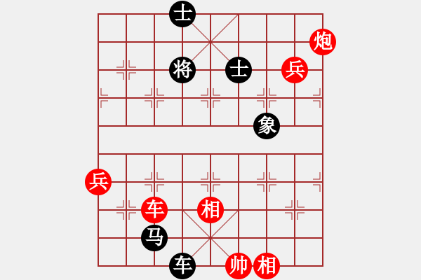 象棋棋譜圖片：林木森(9段)-勝-jjbber(4段) - 步數(shù)：170 