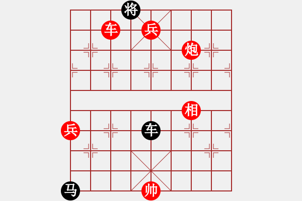 象棋棋譜圖片：林木森(9段)-勝-jjbber(4段) - 步數(shù)：200 