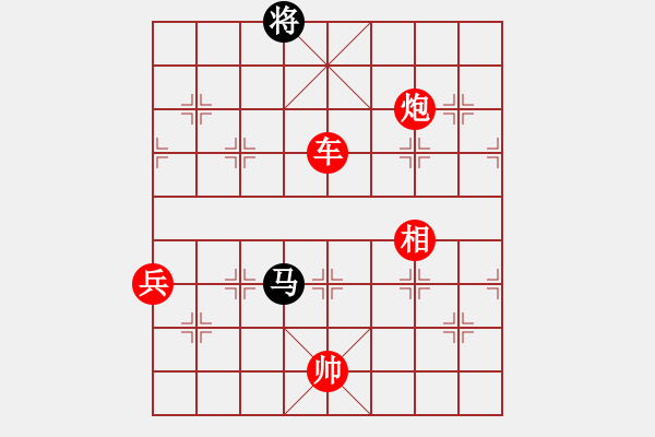 象棋棋譜圖片：林木森(9段)-勝-jjbber(4段) - 步數(shù)：210 