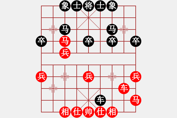 象棋棋谱图片：第三轮 渭南1队王庆先和西安队李小龙 - 步数：40 