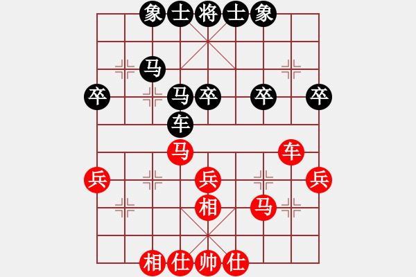 象棋棋谱图片：第三轮 渭南1队王庆先和西安队李小龙 - 步数：51 