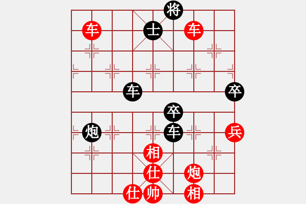 象棋棋譜圖片：倦鳥歸林(3級)-勝-jinqiao(9級) - 步數(shù)：120 