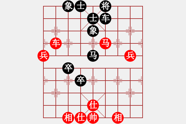 象棋棋譜圖片：弈天屠龍 先負(fù) 雄霸天下 - 步數(shù)：100 