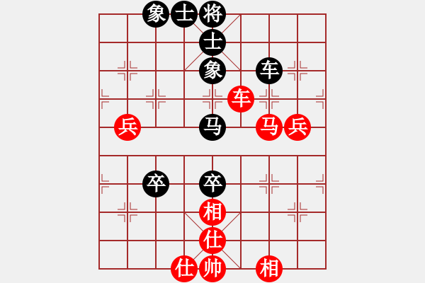 象棋棋譜圖片：弈天屠龍 先負(fù) 雄霸天下 - 步數(shù)：110 