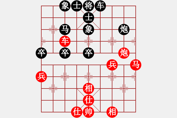 象棋棋譜圖片：弈天屠龍 先負(fù) 雄霸天下 - 步數(shù)：60 